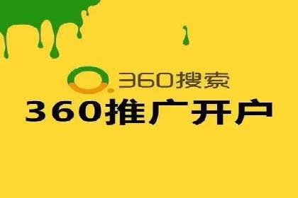 SEM案例：如何利用SEM提高品牌曝光度